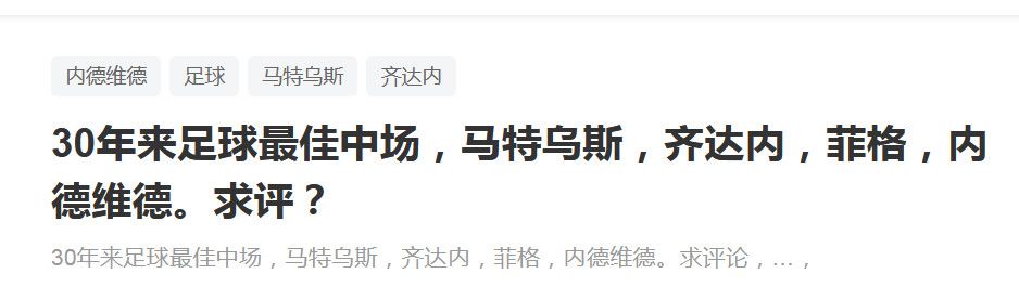 后来，父亲出海打渔时因事故遇难，阿吉开始和小伙伴们，到森林里去寻找那只传说中的神兽，请它吃掉爸爸不在的恶梦……据悉，电影源自导演池家庆的自身经历，是导演和爸爸的纪念品，融合了真人与动画，游走在真实与虚拟之间，耗时六年打造